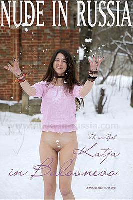 [Nude in Russia×Katja P] 2021-01-15 Balovnevo